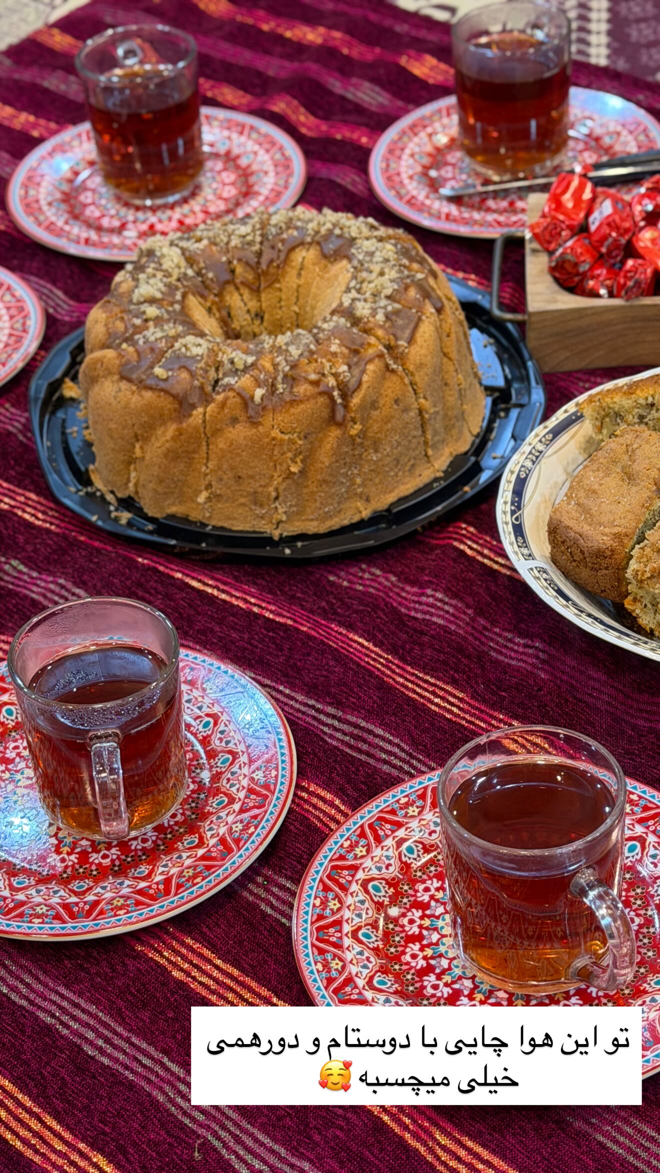 جدید ترین استوری اینستاگرام مونا دیلم کتولی