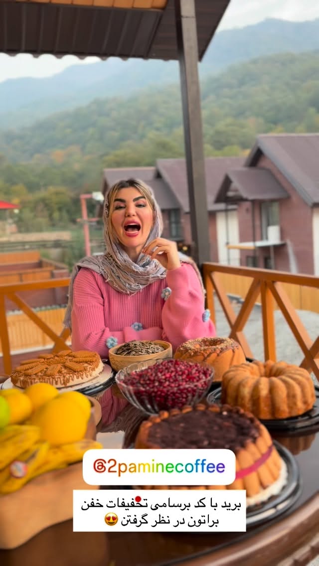  جدید ترین استوری اینستاگرام مونا دیلم کتولی