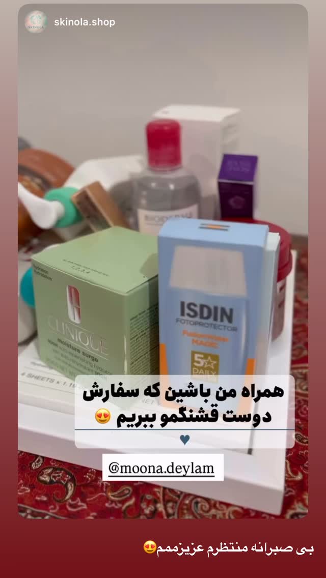  جدید ترین استوری اینستاگرام مونا دیلم کتولی