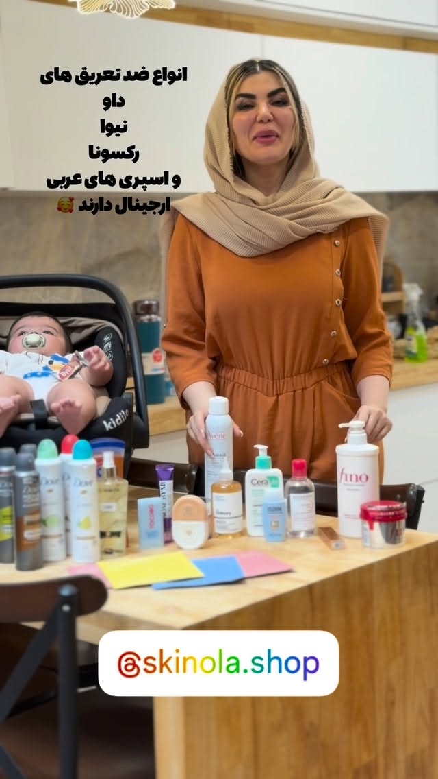  جدید ترین استوری اینستاگرام مونا دیلم کتولی