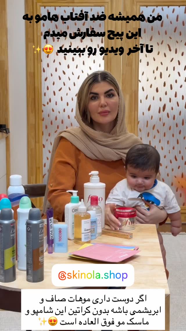  جدید ترین استوری اینستاگرام مونا دیلم کتولی