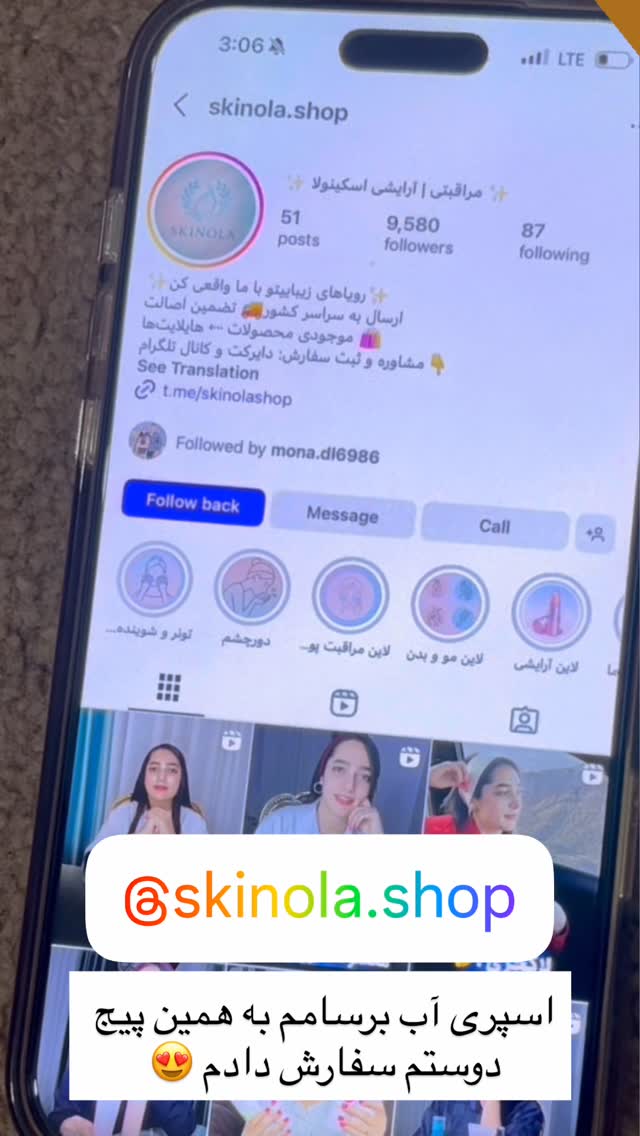  جدید ترین استوری اینستاگرام مونا دیلم کتولی