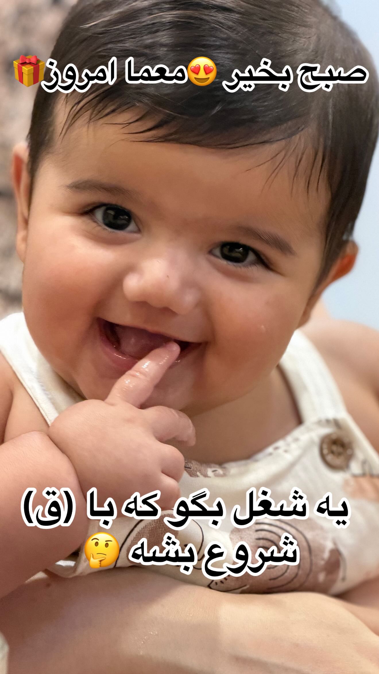  جدید ترین استوری اینستاگرام مونا دیلم کتولی