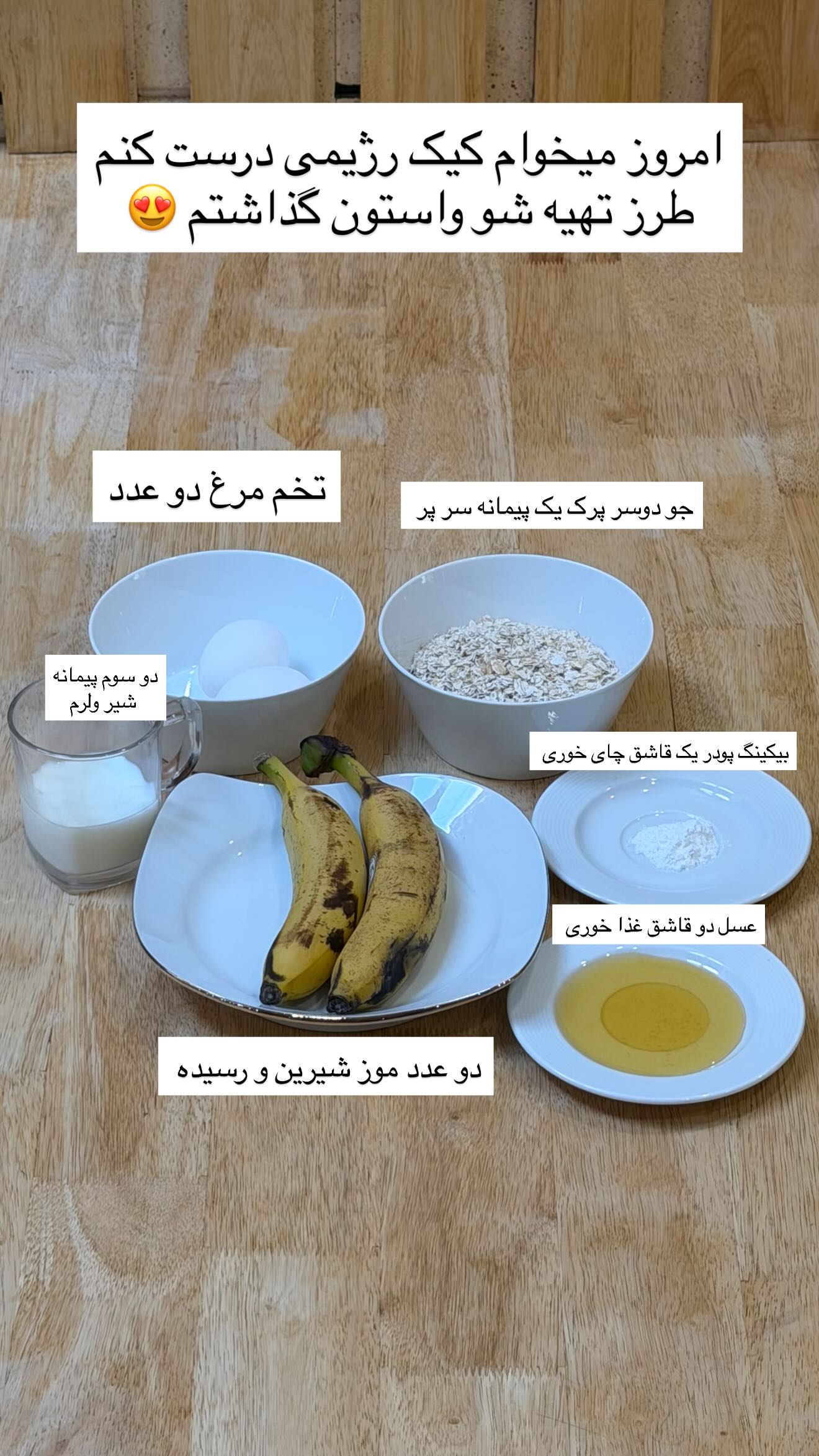  جدید ترین استوری اینستاگرام مونا دیلم کتولی