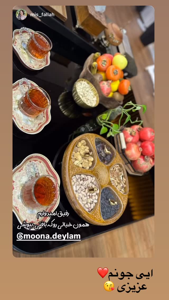 جدید ترین استوری اینستاگرام مونا دیلم کتولی