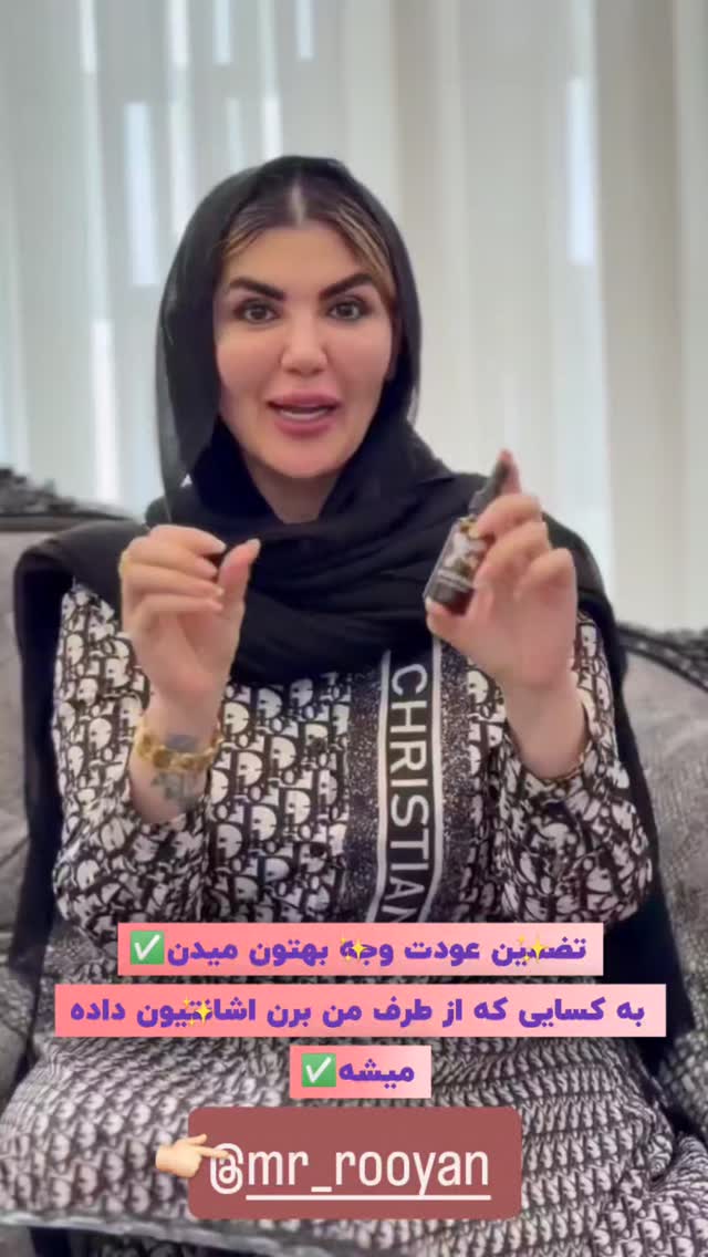  جدید ترین استوری اینستاگرام مونا دیلم کتولی