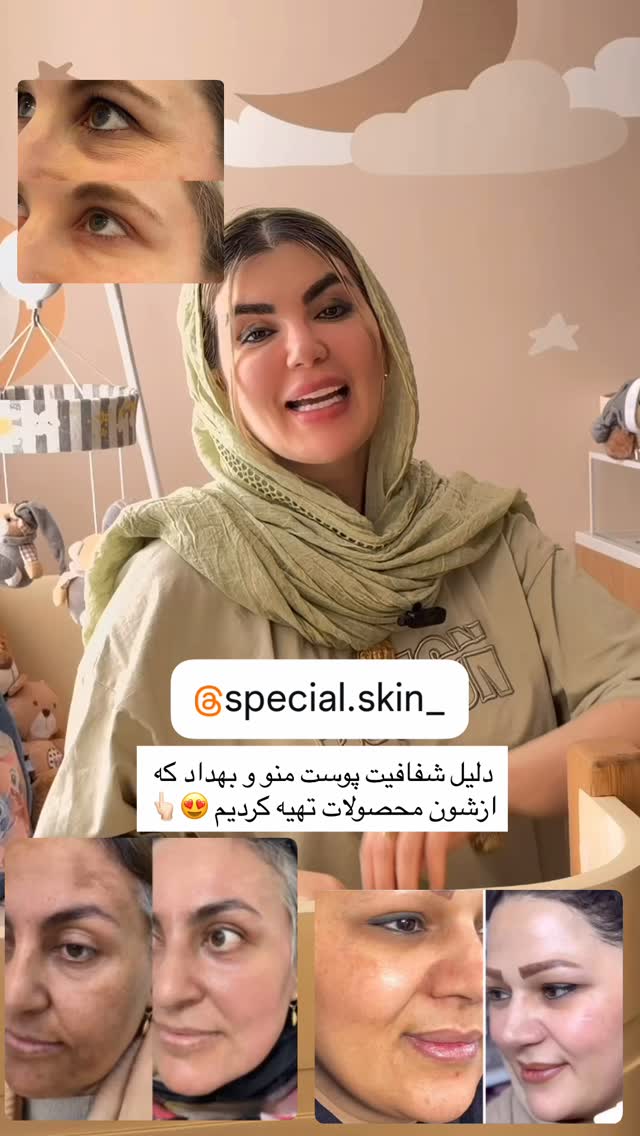  جدید ترین استوری اینستاگرام مونا دیلم کتولی