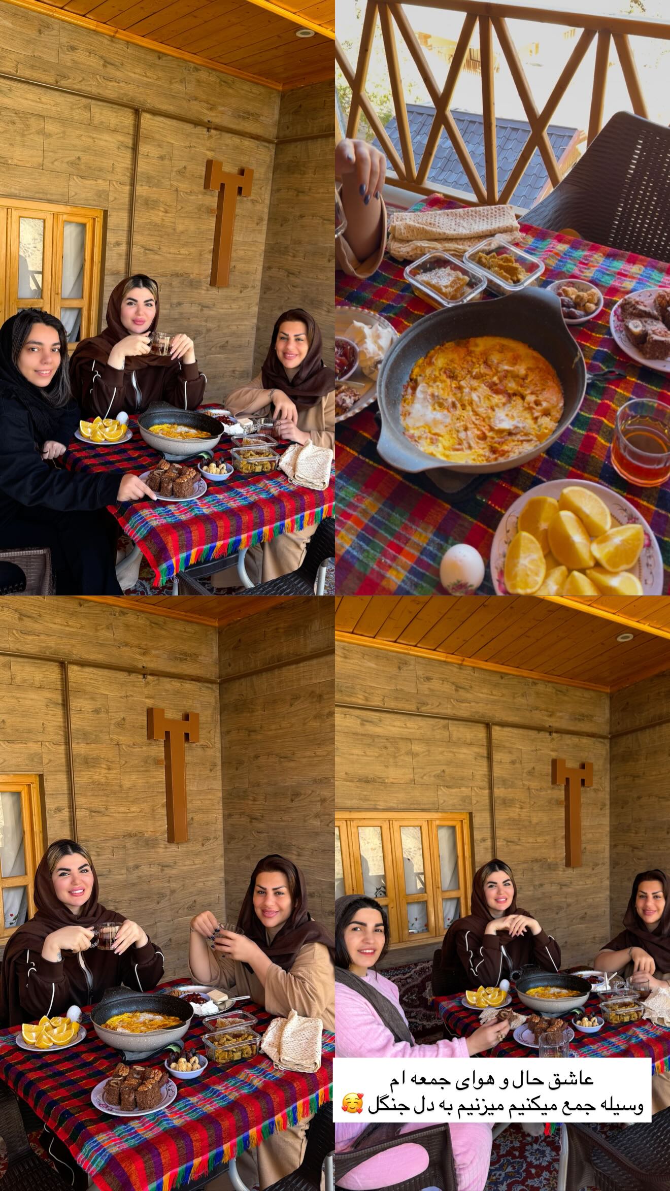  جدید ترین استوری اینستاگرام مونا دیلم کتولی