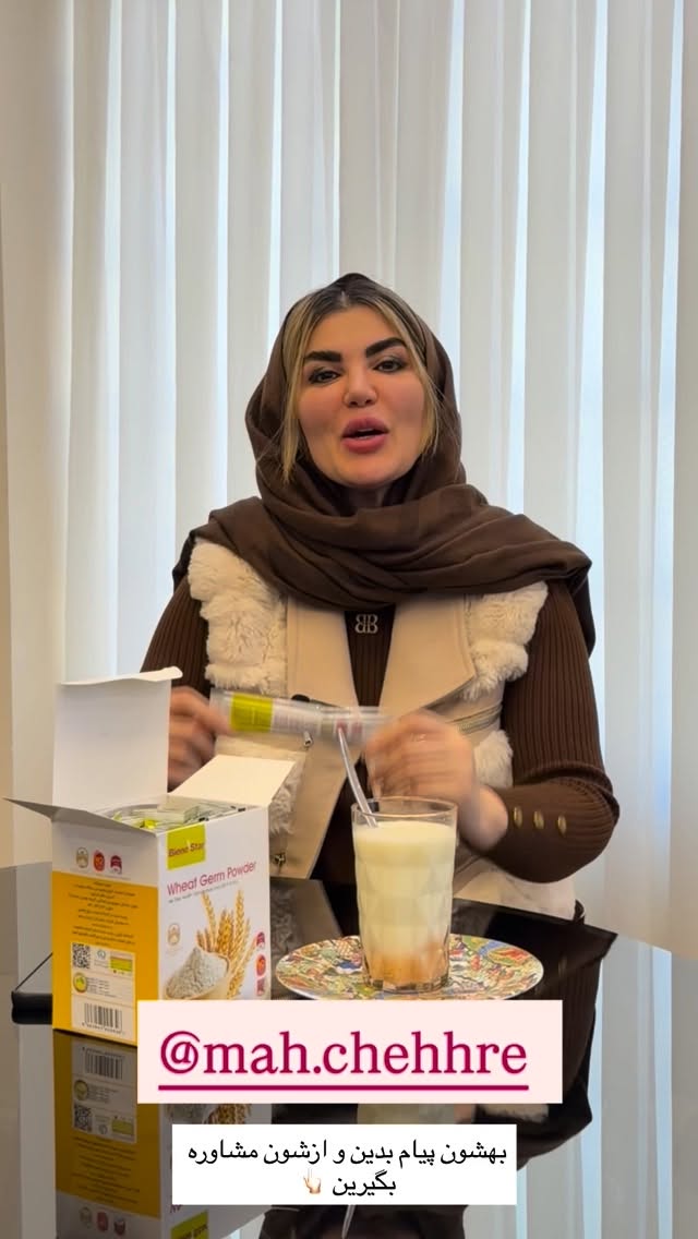  جدید ترین استوری اینستاگرام مونا دیلم کتولی