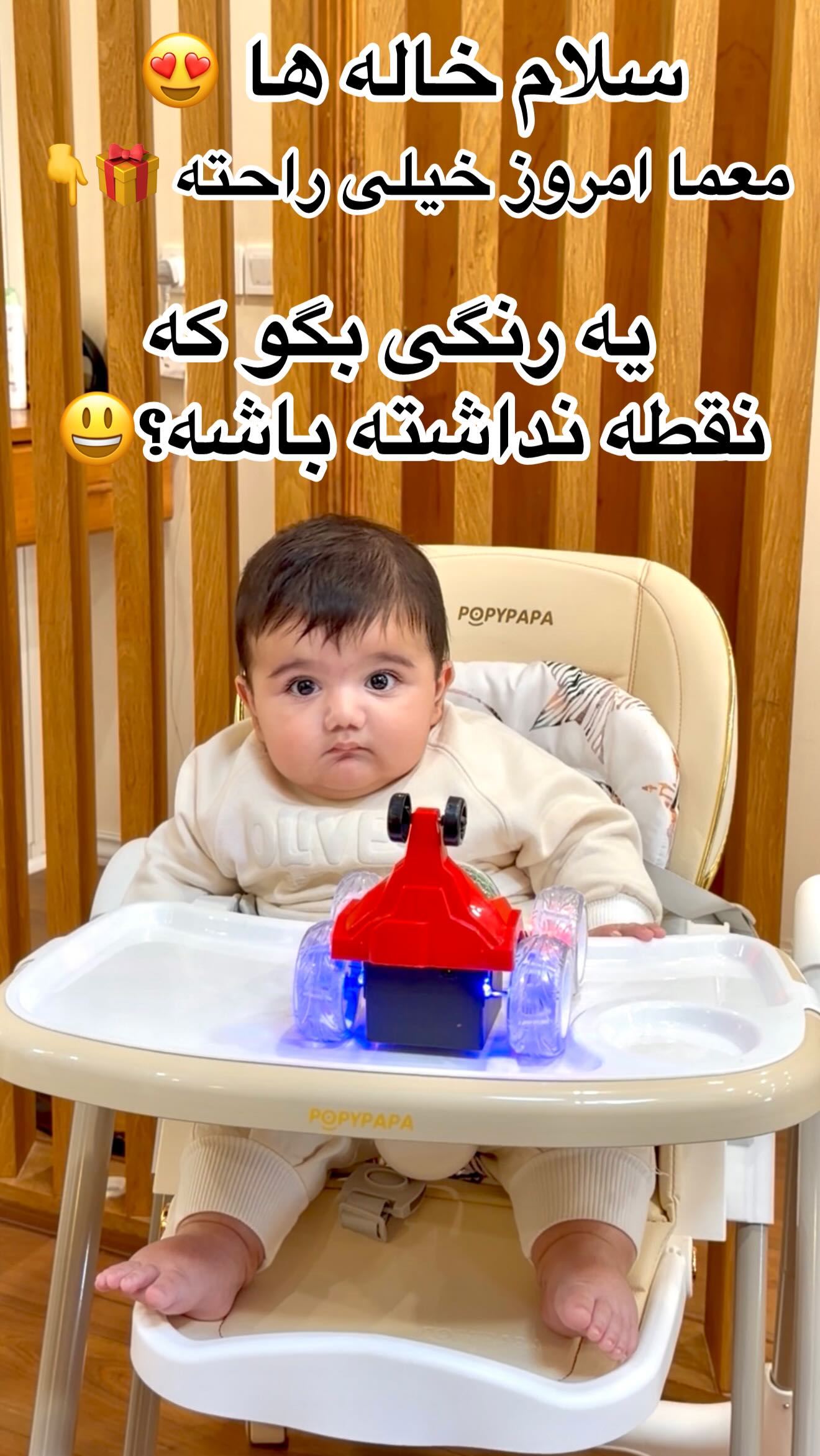  جدید ترین استوری اینستاگرام مونا دیلم کتولی