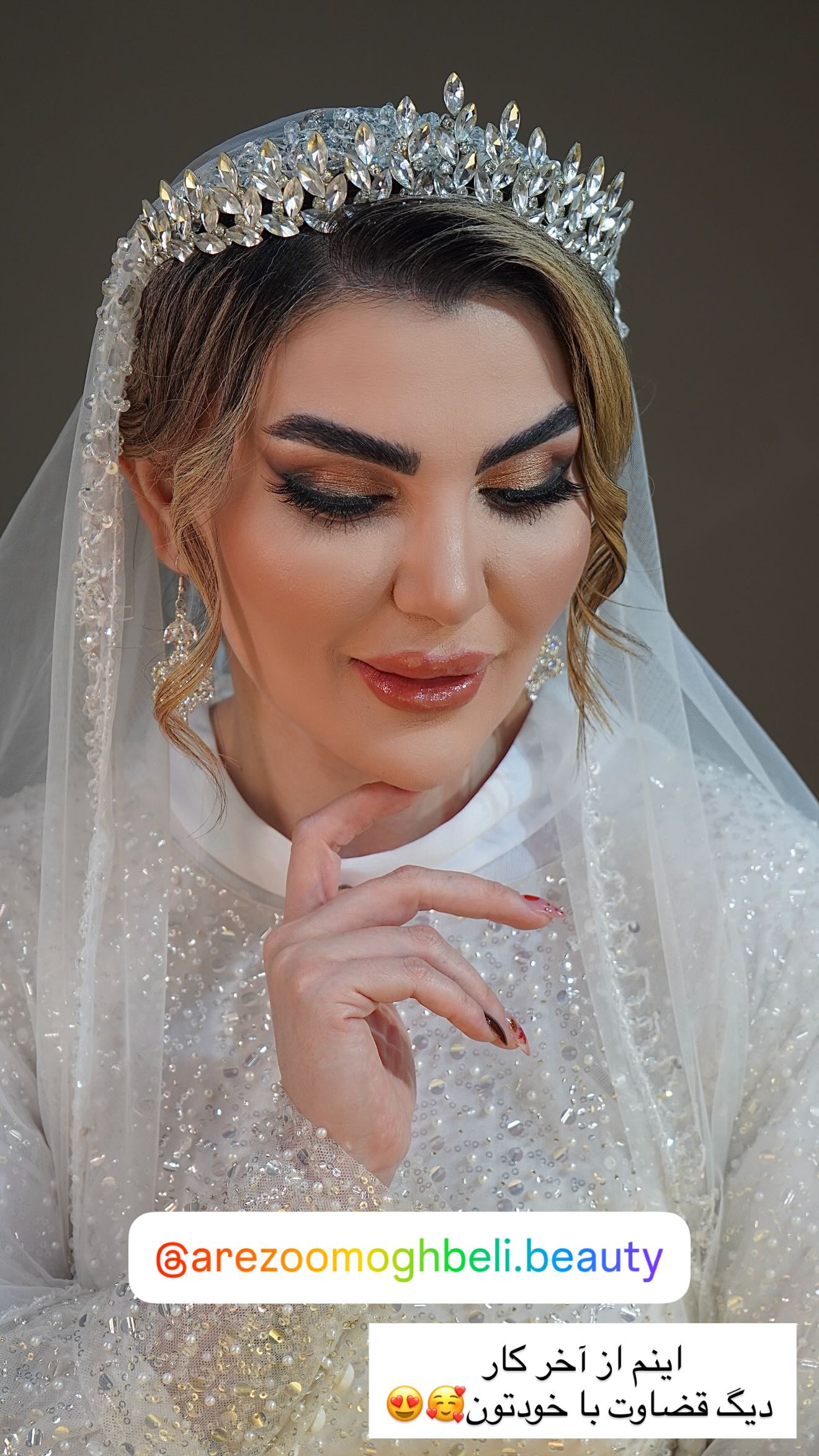  جدید ترین استوری اینستاگرام مونا دیلم کتولی