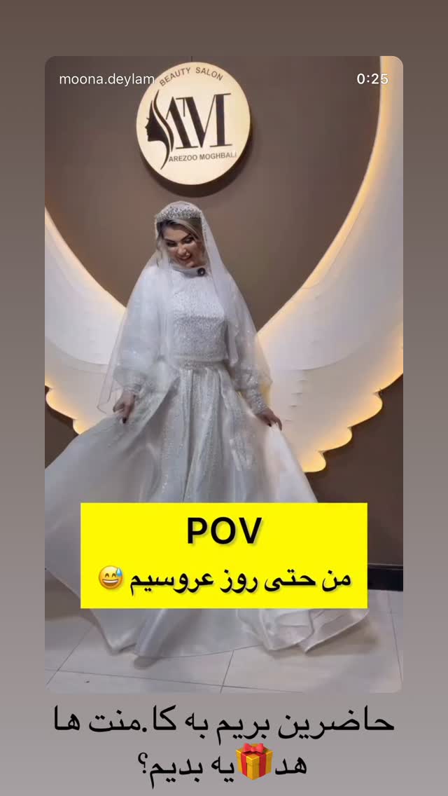  جدید ترین استوری اینستاگرام مونا دیلم کتولی