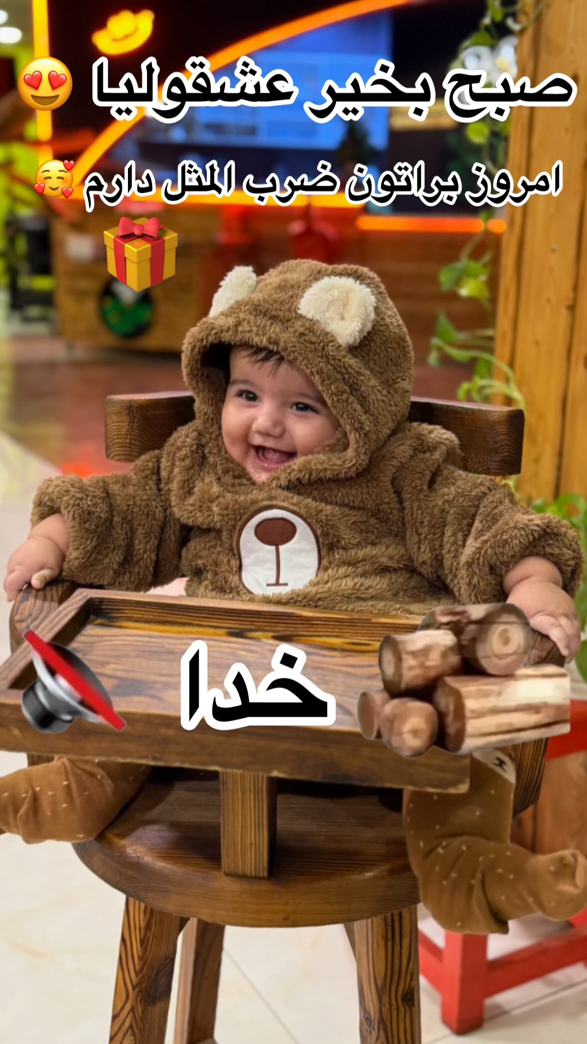  جدید ترین استوری اینستاگرام مونا دیلم کتولی
