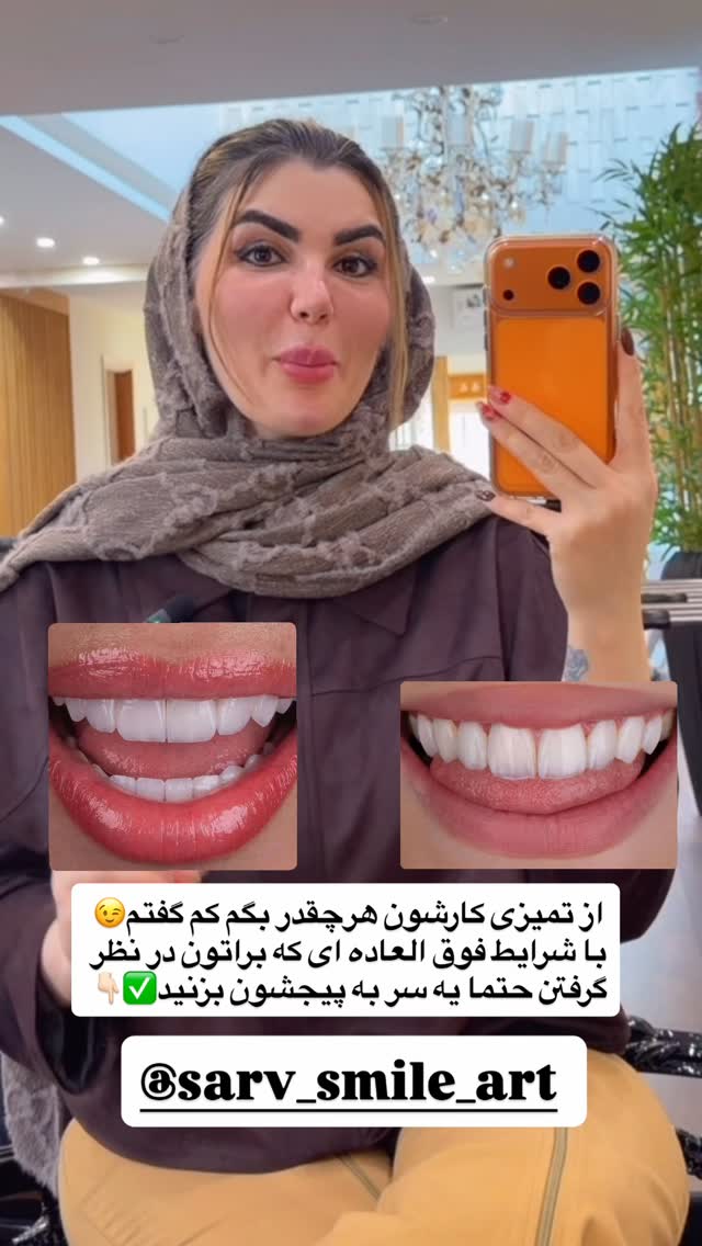  جدید ترین استوری اینستاگرام مونا دیلم کتولی