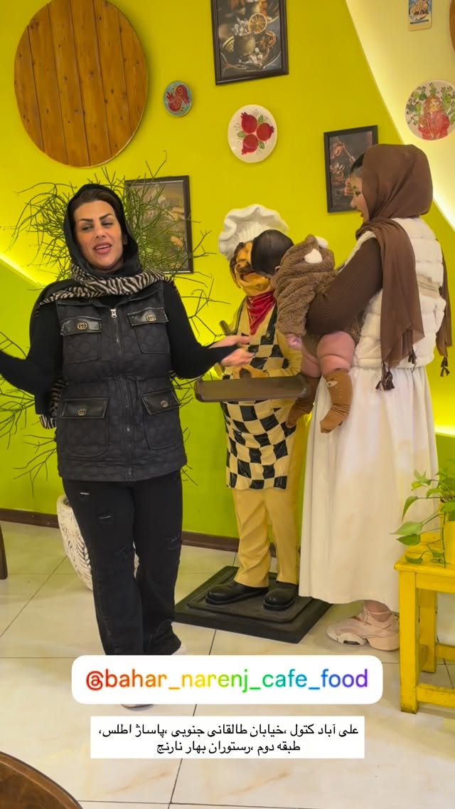  جدید ترین استوری اینستاگرام مونا دیلم کتولی