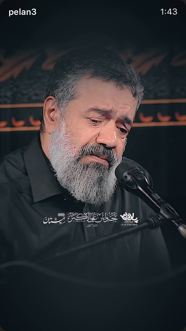  جدید ترین استوری اینستاگرام شهاب مرادی