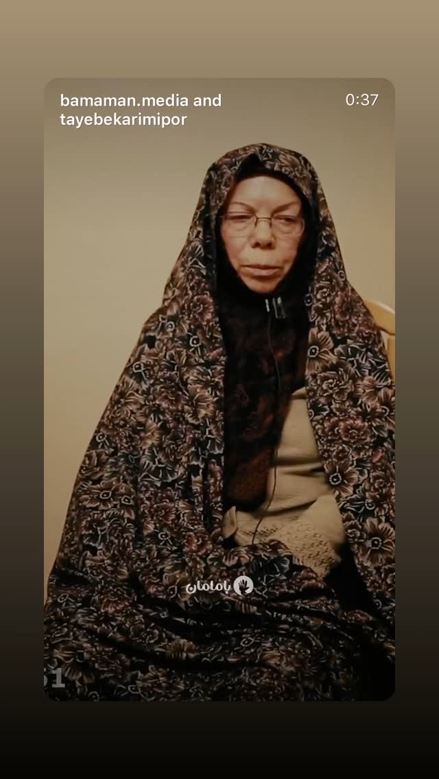  جدید ترین استوری اینستاگرام شهاب مرادی