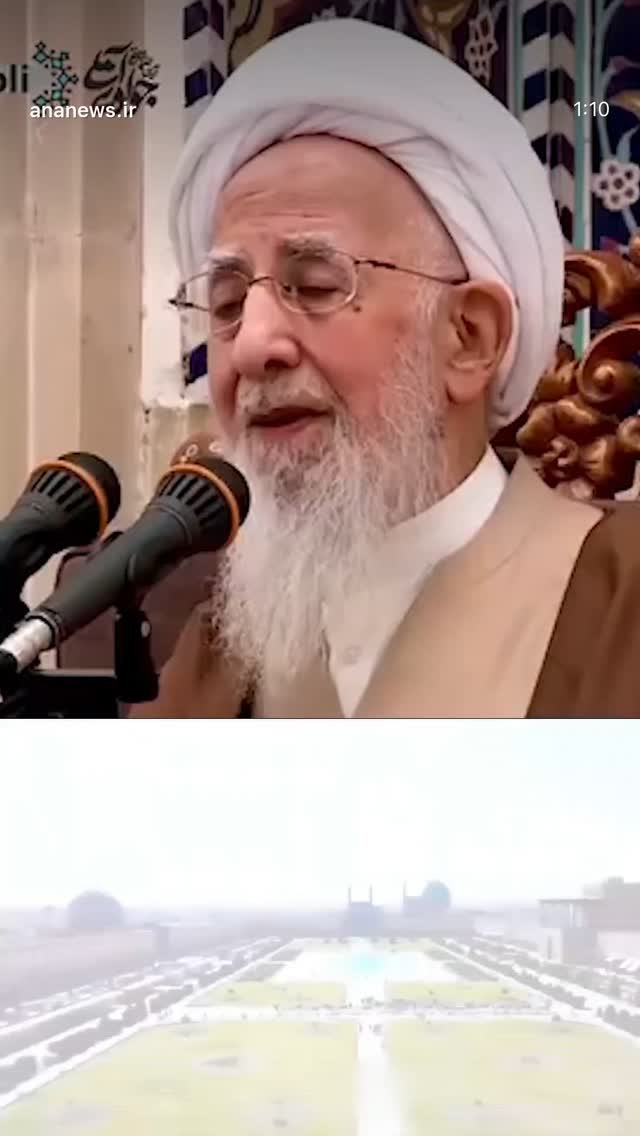  جدید ترین استوری اینستاگرام شهاب مرادی