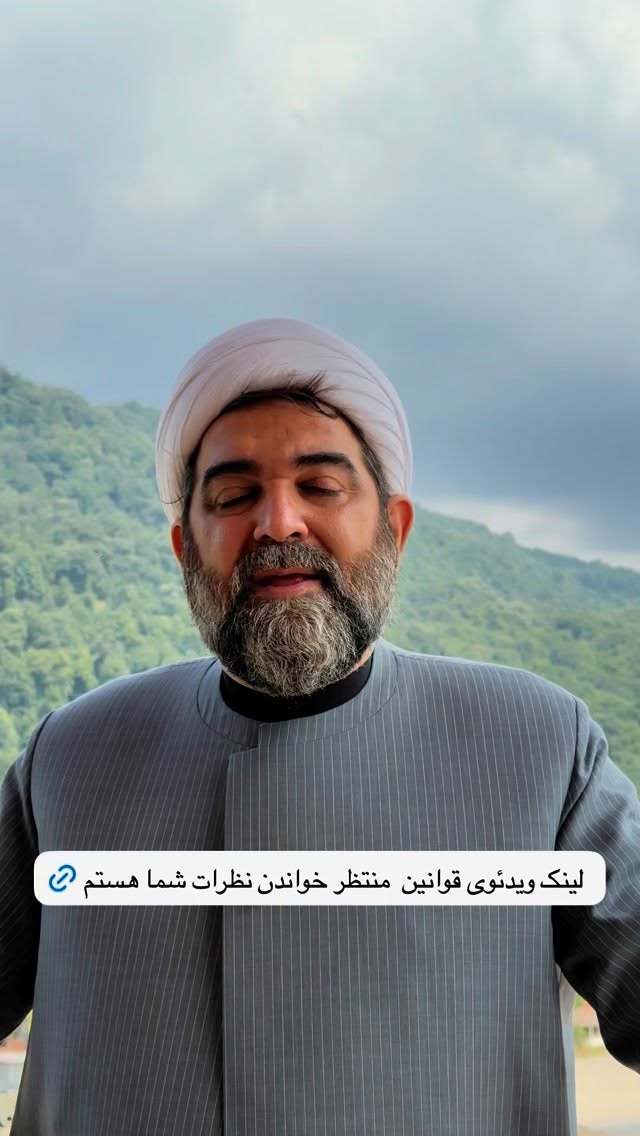  جدید ترین استوری اینستاگرام شهاب مرادی