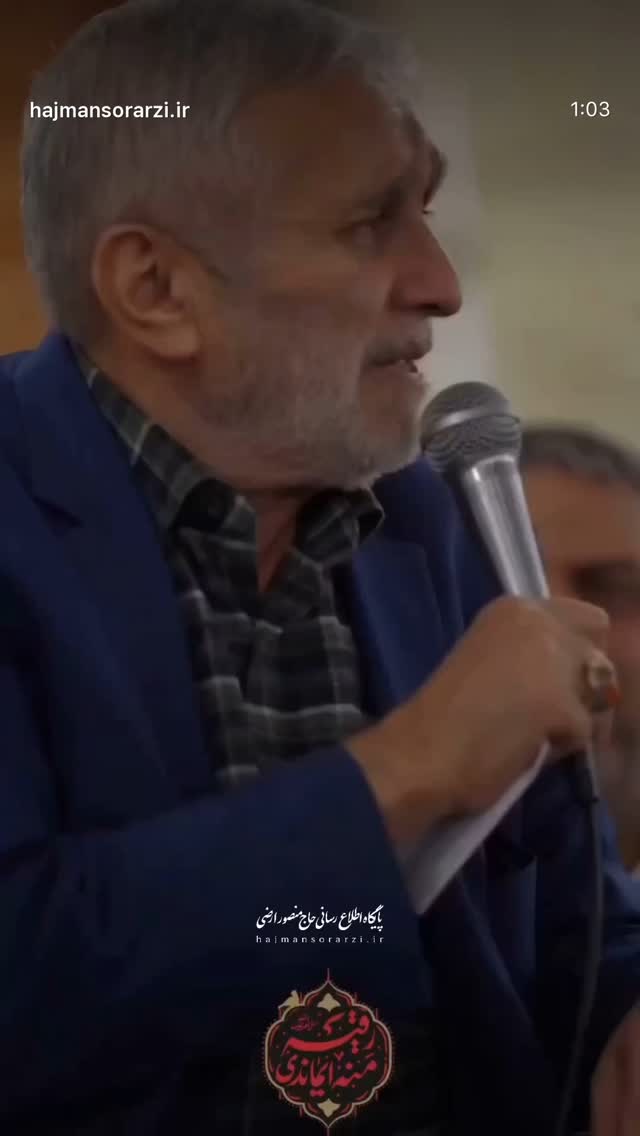  جدید ترین استوری اینستاگرام شهاب مرادی