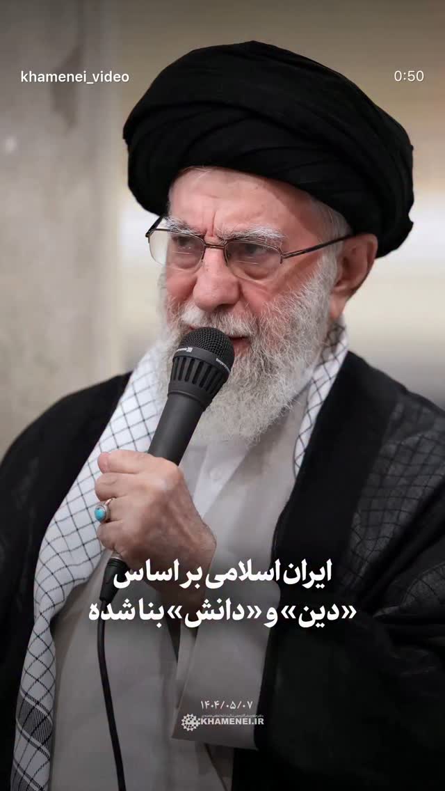  جدید ترین استوری اینستاگرام شهاب مرادی