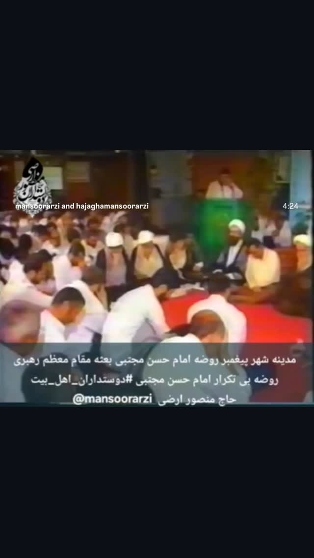  جدید ترین استوری اینستاگرام شهاب مرادی