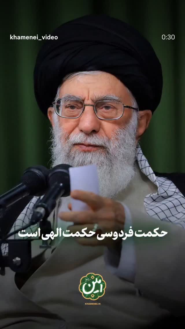  جدید ترین استوری اینستاگرام شهاب مرادی