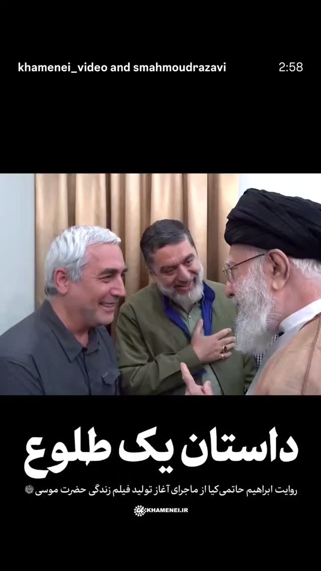  جدید ترین استوری اینستاگرام شهاب مرادی