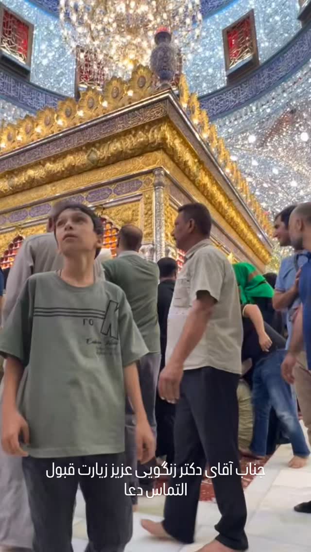 جدید ترین استوری اینستاگرام شهاب مرادی