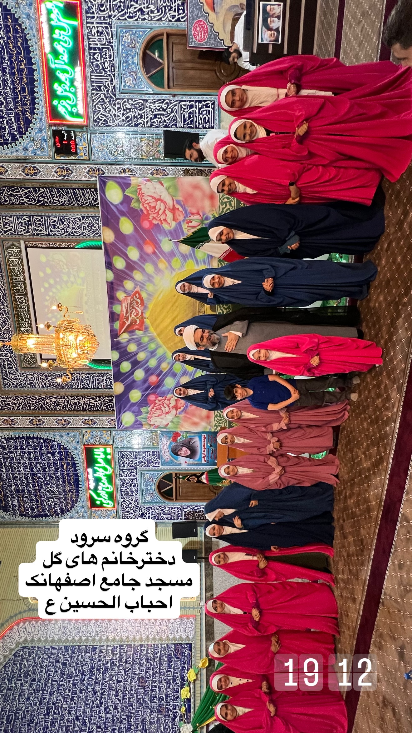  جدید ترین استوری اینستاگرام شهاب مرادی