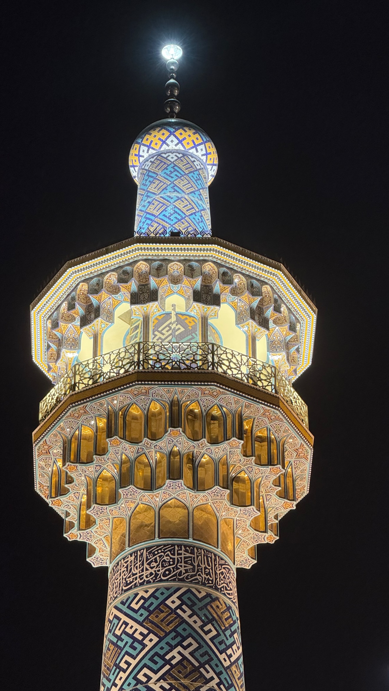  جدید ترین استوری اینستاگرام شهاب مرادی