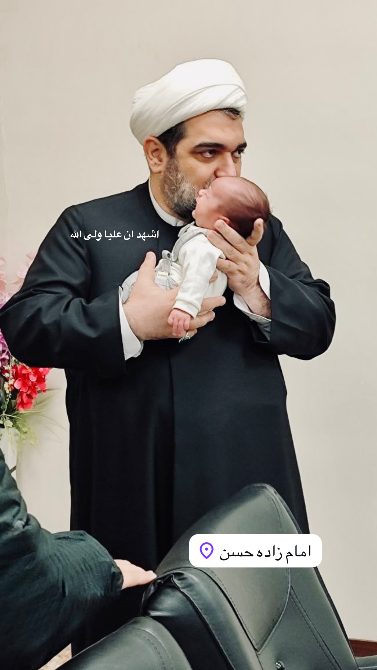  جدید ترین استوری اینستاگرام شهاب مرادی