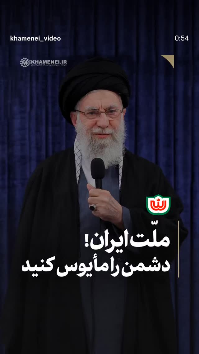  جدید ترین استوری اینستاگرام شهاب مرادی
