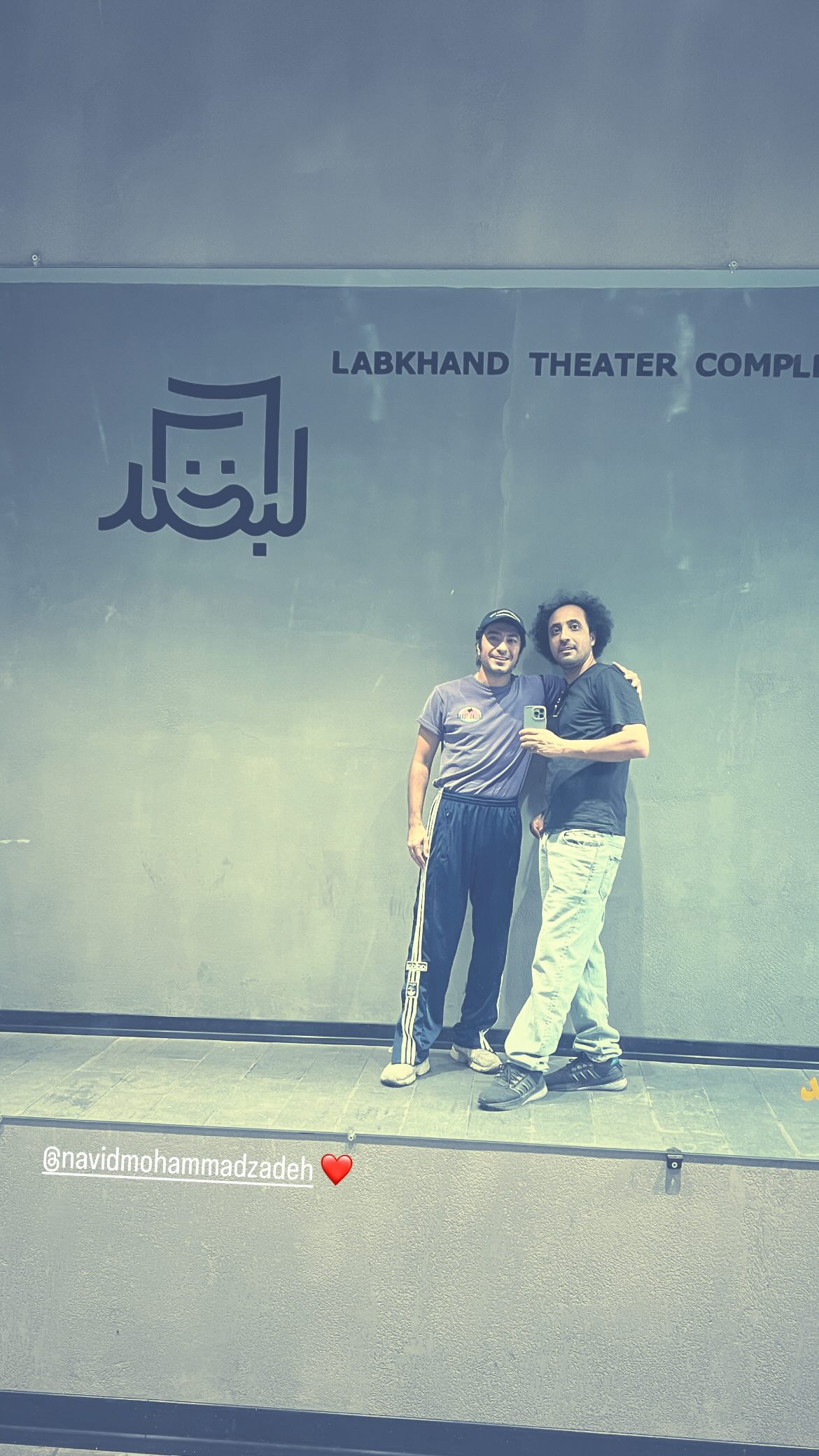  جدید ترین استوری اینستاگرام مرتضی نجفی