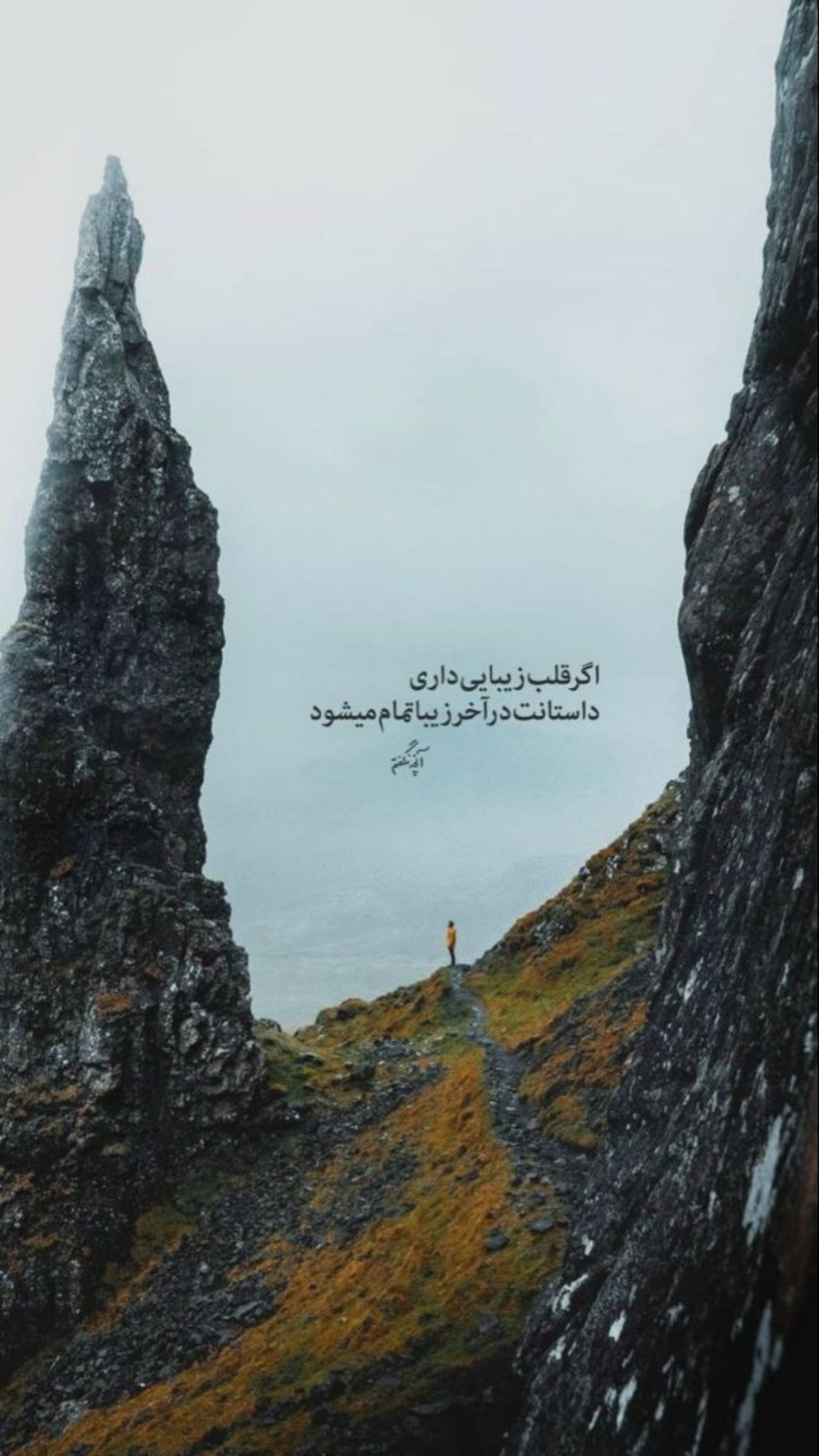  جدید ترین استوری اینستاگرام مرتضی اشرفی