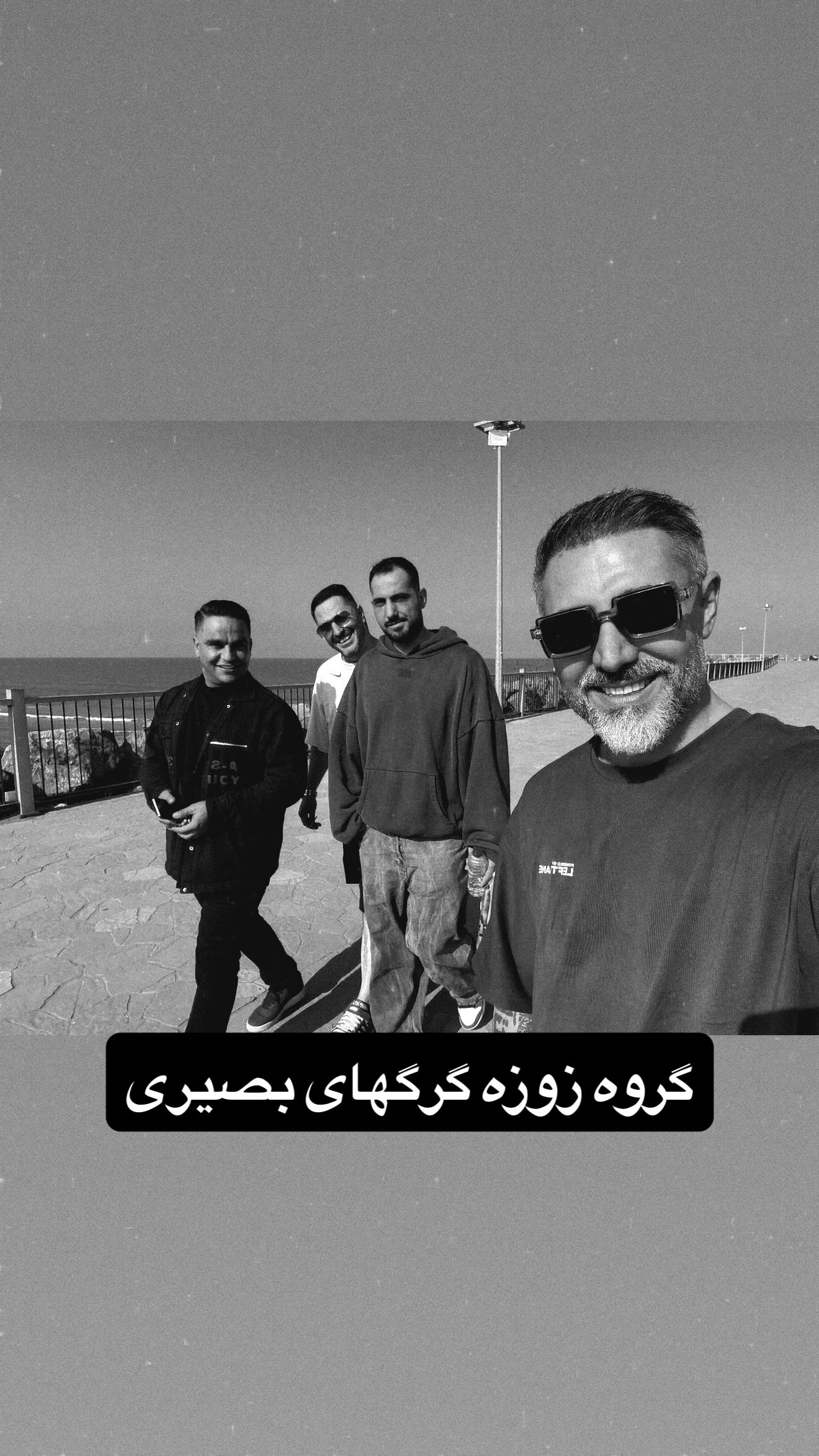  جدید ترین استوری اینستاگرام مرتضی اشرفی