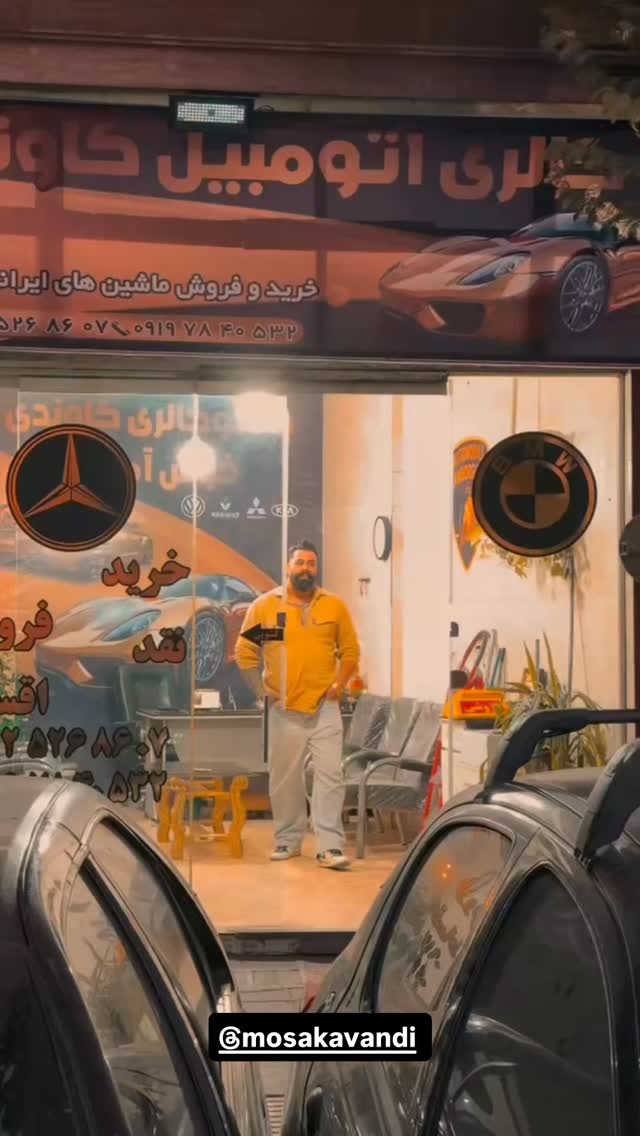  جدید ترین استوری اینستاگرام مرتضی اشرفی