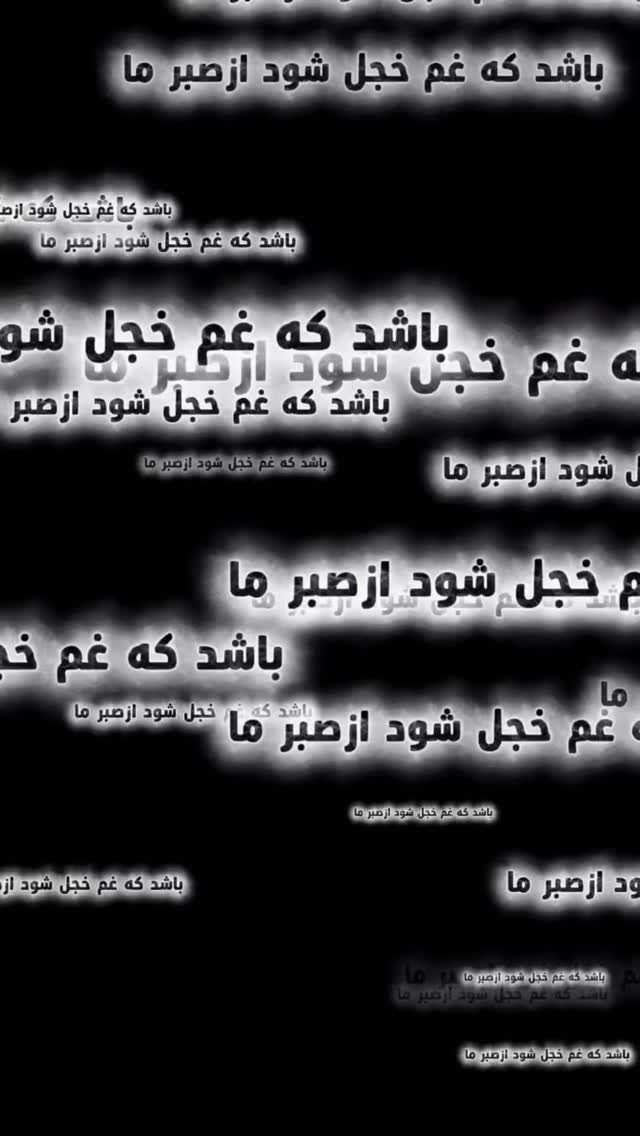  جدید ترین استوری اینستاگرام مرتضی اشرفی