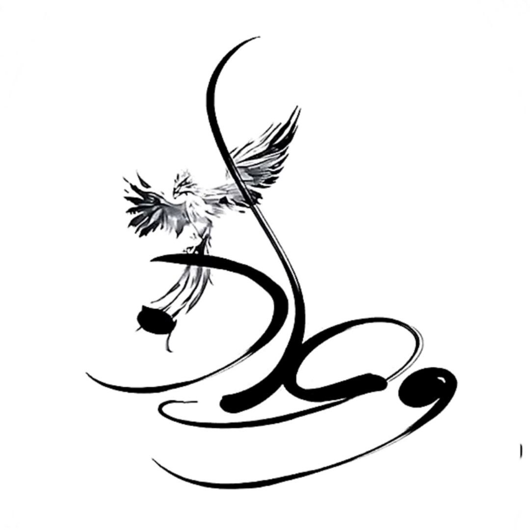  عکس پروفایل اینستاگرام مرتضی شریفی / morteza_sharifi12