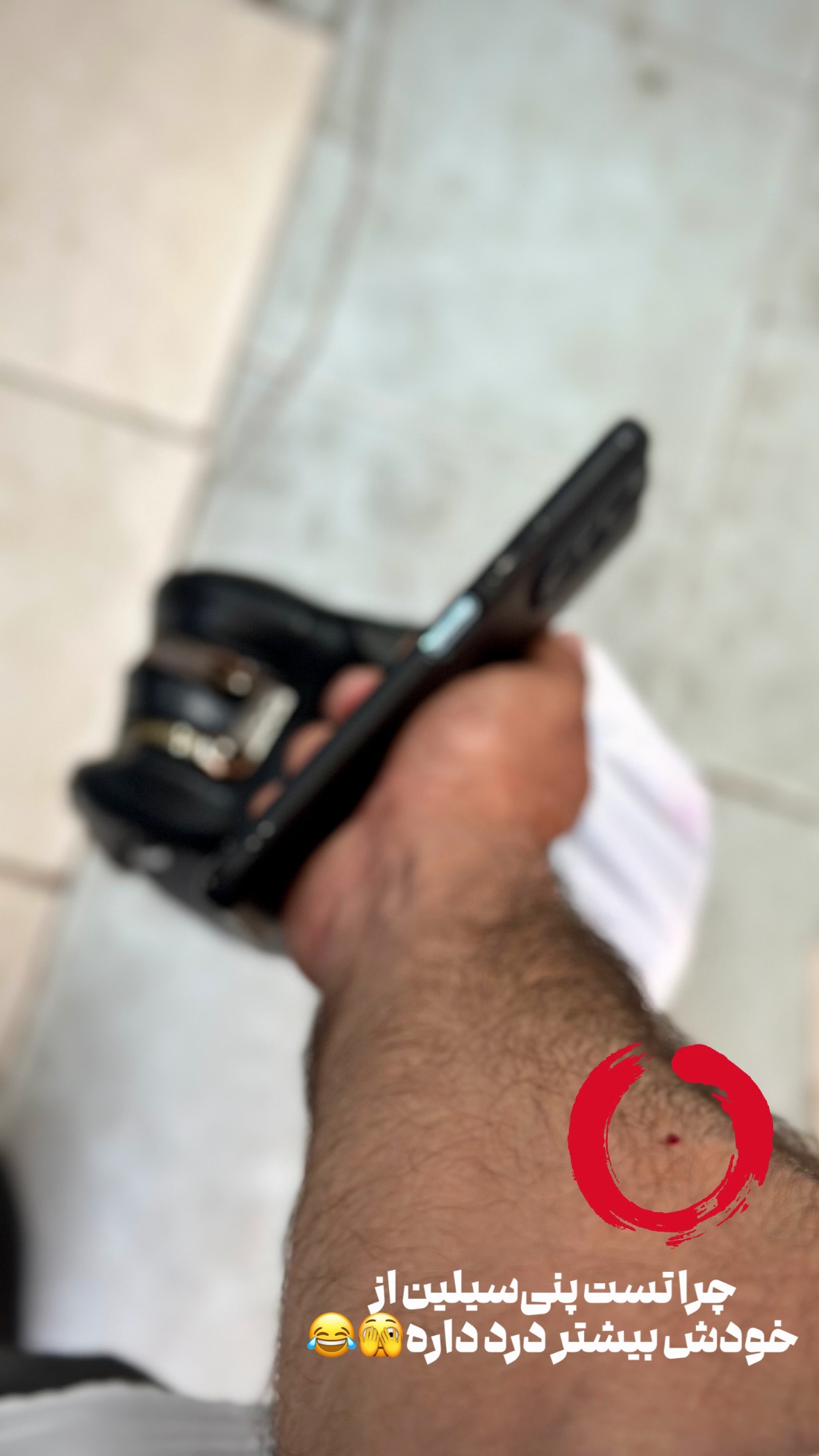  جدید ترین استوری اینستاگرام مرتضي عالم