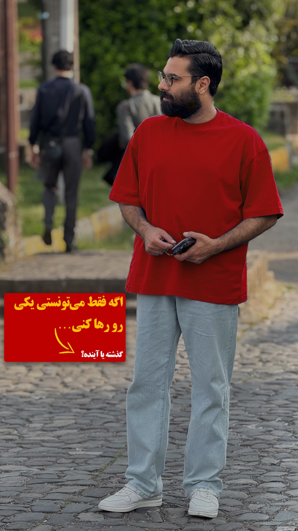  جدید ترین استوری اینستاگرام مرتضي عالم