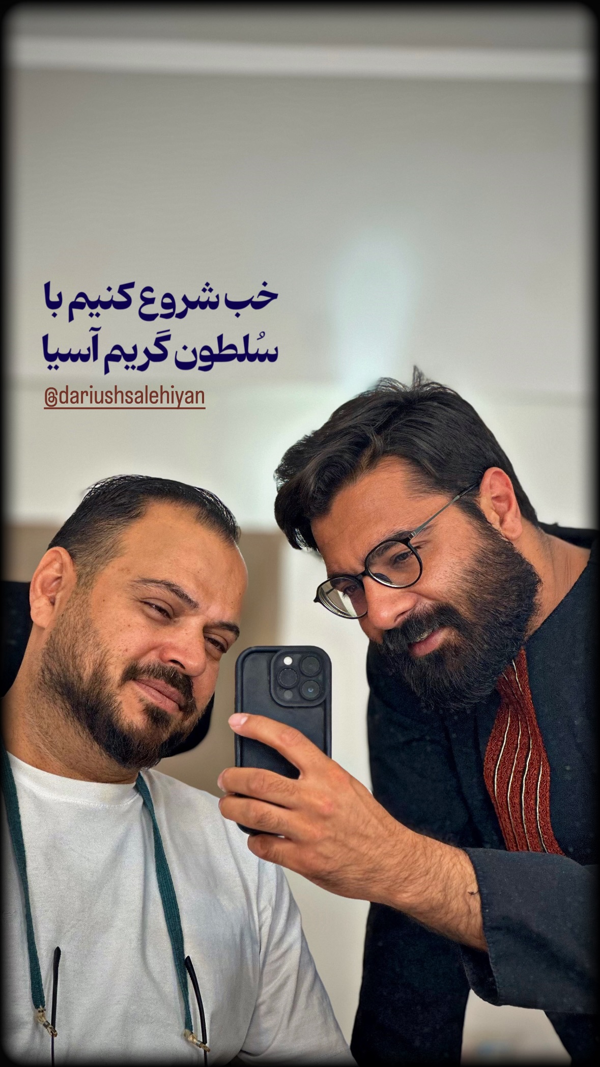  جدید ترین استوری اینستاگرام مرتضي عالم
