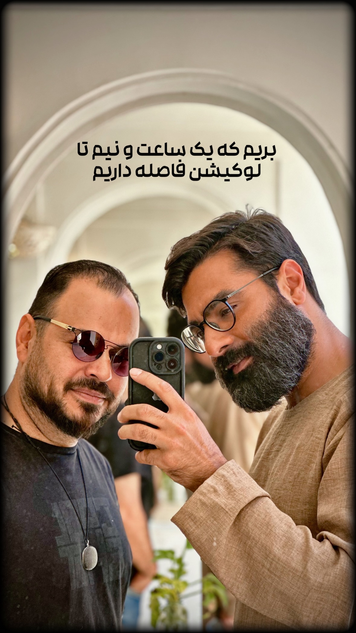  جدید ترین استوری اینستاگرام مرتضي عالم