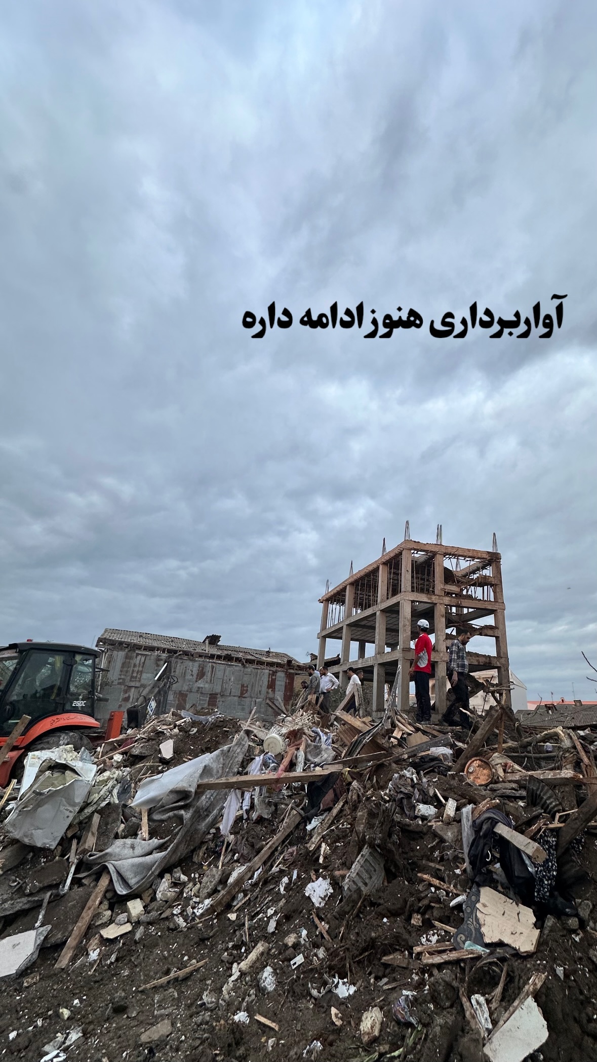  جدید ترین استوری اینستاگرام مرتضي عالم