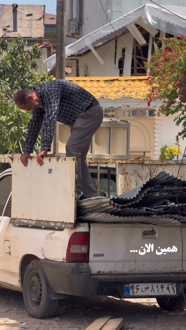  جدید ترین استوری اینستاگرام مرتضي عالم