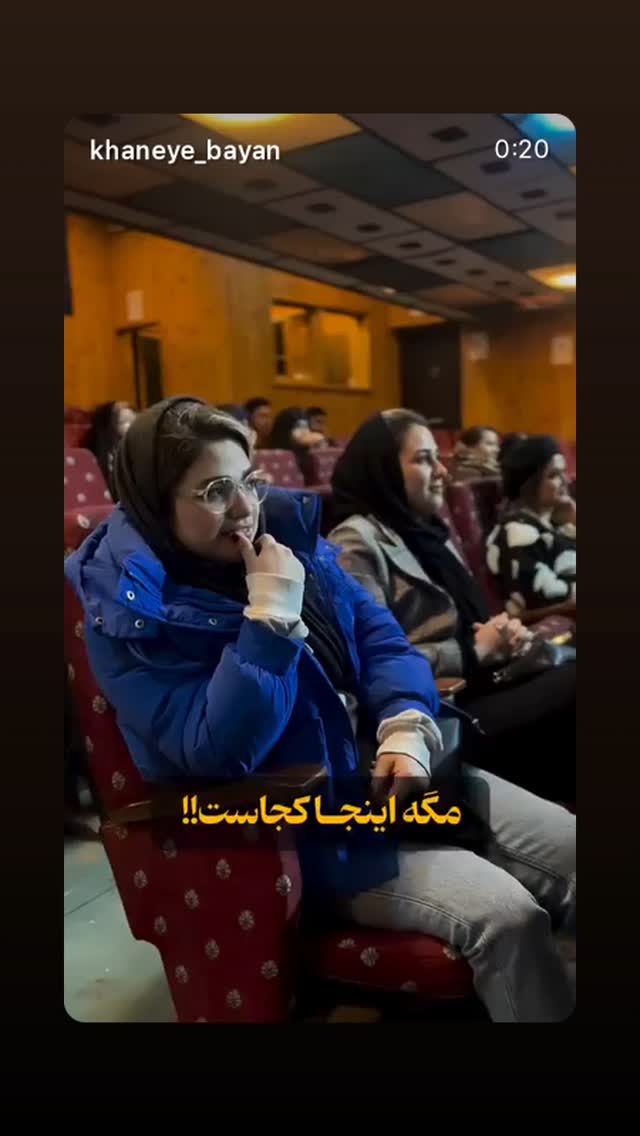  جدید ترین استوری اینستاگرام مرتضي عالم