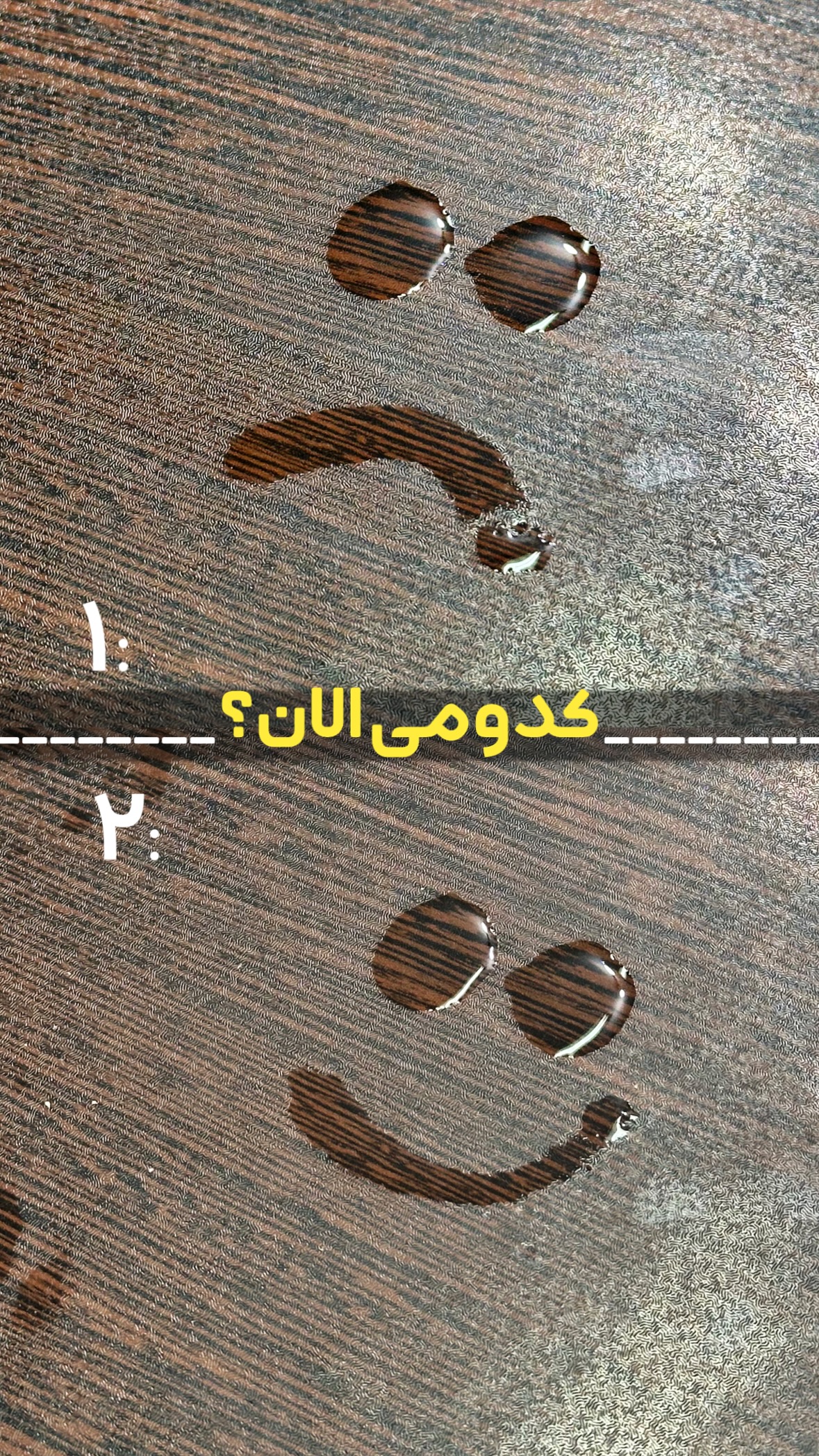 جدید ترین استوری اینستاگرام مرتضي عالم