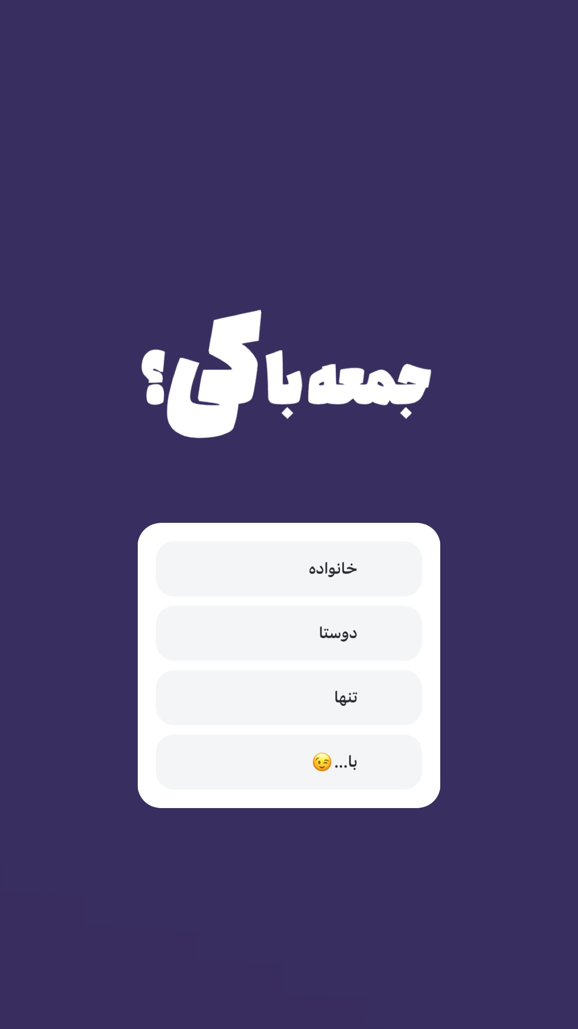  جدید ترین استوری اینستاگرام مرتضي عالم