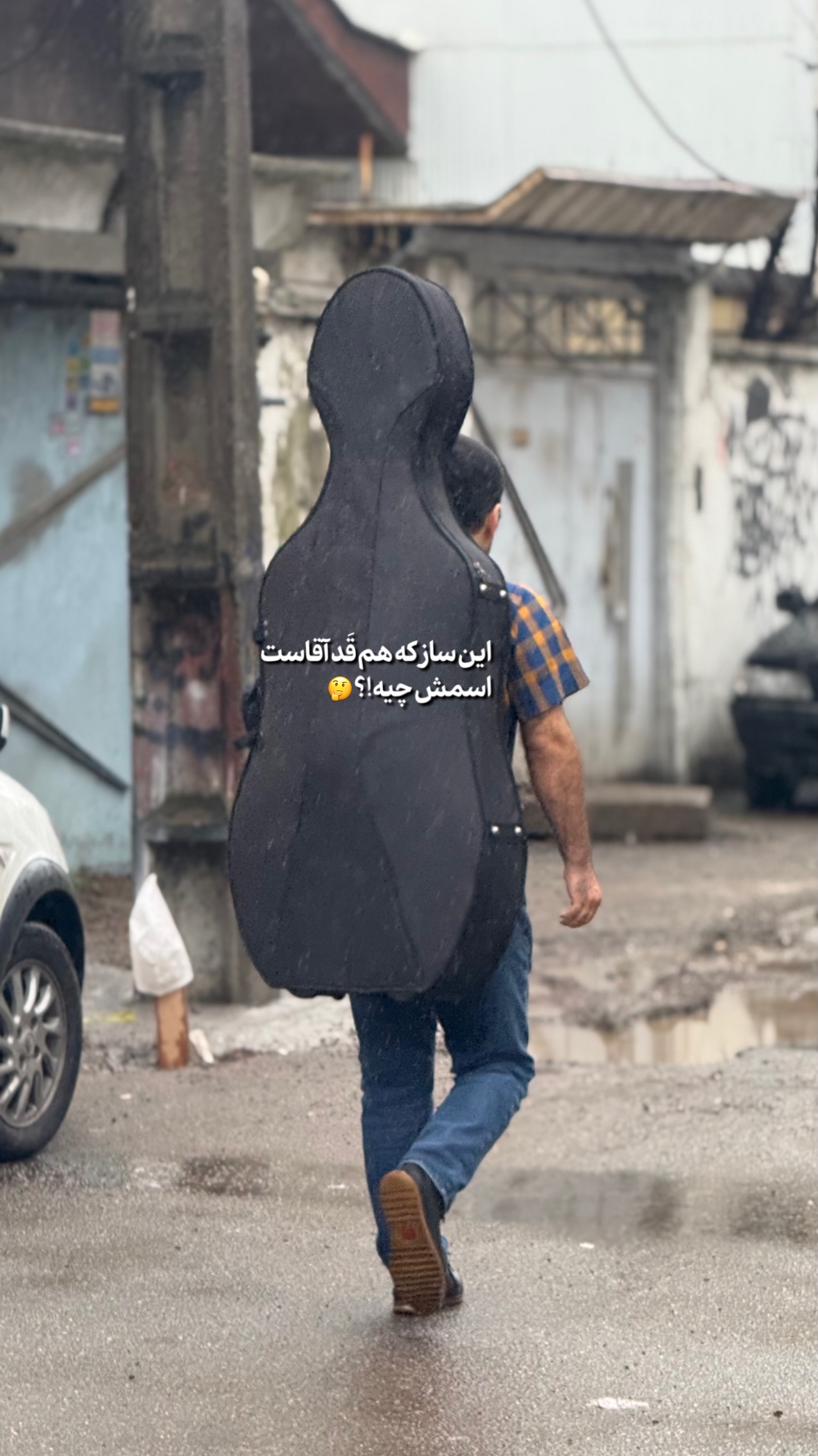  جدید ترین استوری اینستاگرام مرتضي عالم