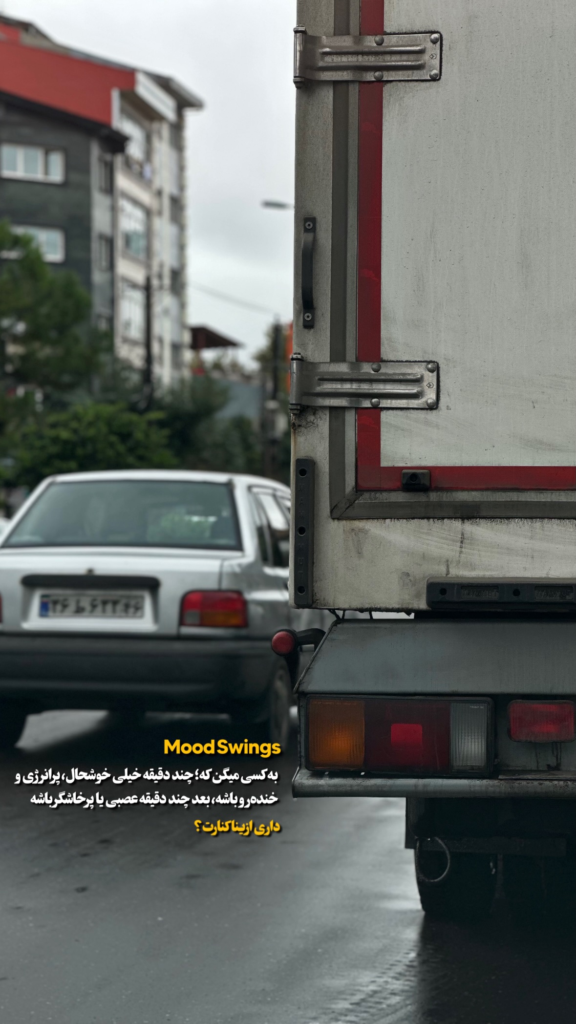  جدید ترین استوری اینستاگرام مرتضي عالم